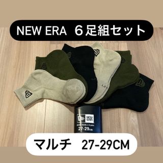 ニューエラ(NEWERA) 6足組 アンクルソックス 靴下(ソックス)