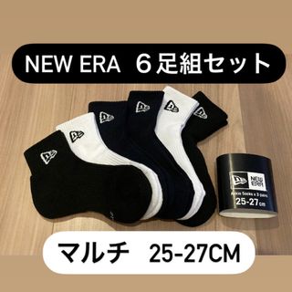 ニューエラ(NEWERA) 6足組 アンクルソックス 靴下(ソックス)