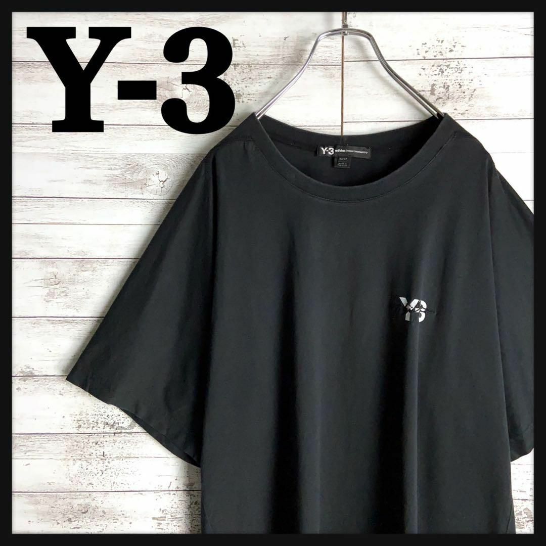 Y-3(ワイスリー)の8893【即完売モデル】Y-3☆ワンポイント刺繍ロゴビッグサイズtシャツ　美品 その他のその他(その他)の商品写真