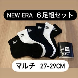 ニューエラ(NEWERA) 6足組 アンクルソックス 靴下(ソックス)