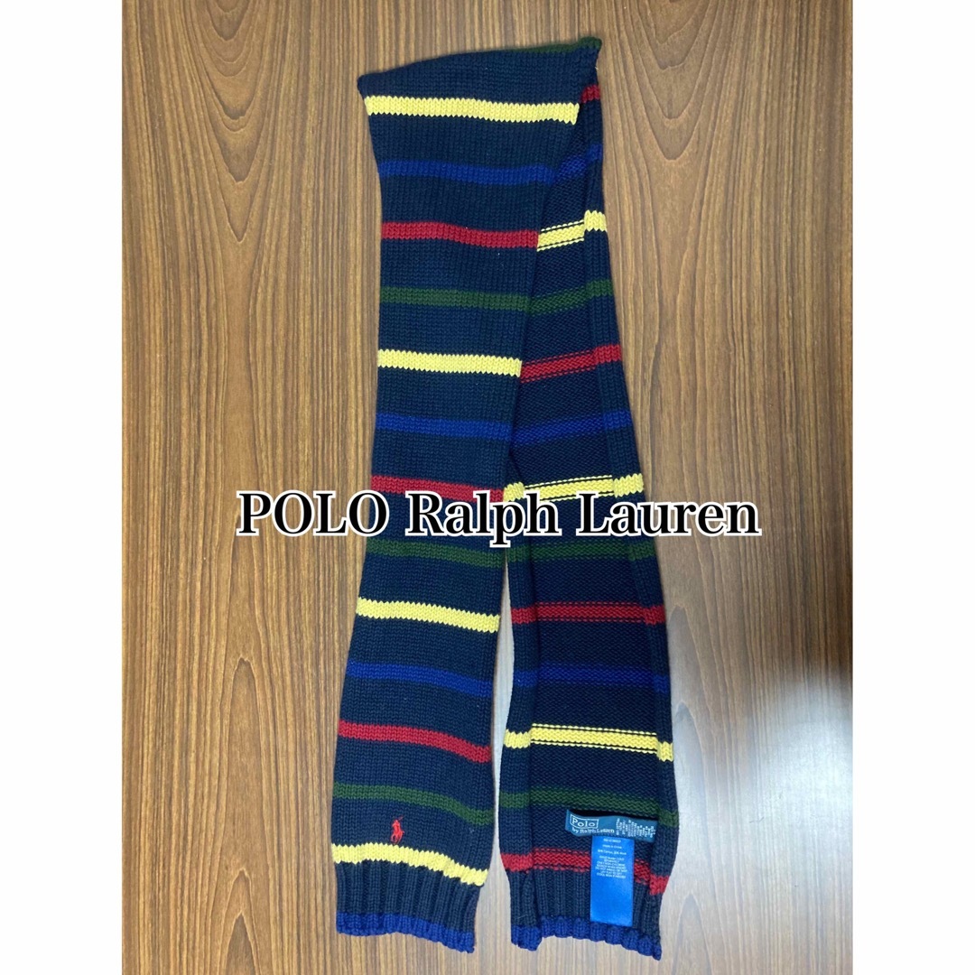 POLO RALPH LAUREN(ポロラルフローレン)のPOLORALPHLAUREN ポロラルフローレン マルチボーダー　マフラー メンズのファッション小物(マフラー)の商品写真