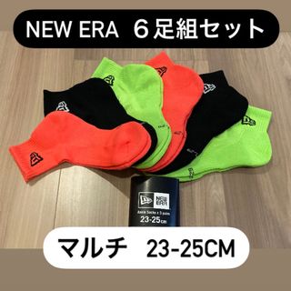 ニューエラ(NEWERA) 6足組 アンクルソックス 靴下(ソックス)