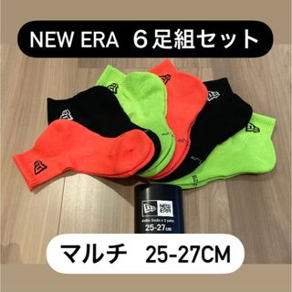 ニューエラ(NEWERA) 6足組 アンクルソックス 靴下(ソックス)