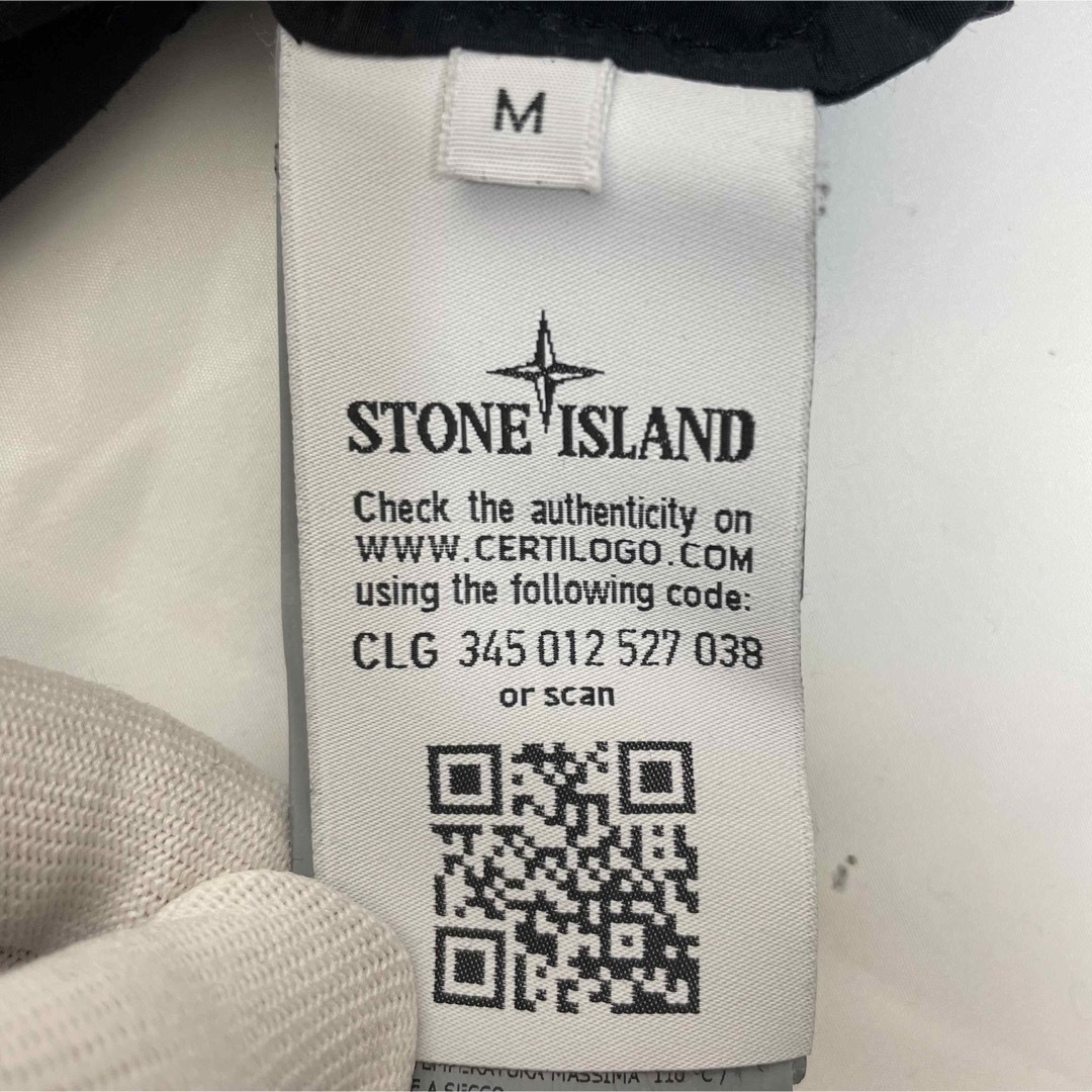 STONE ISLAND(ストーンアイランド)の【希少】STONE ISLAND ロゴパッチ ナイロン オーバーシャツジャケット メンズのジャケット/アウター(ナイロンジャケット)の商品写真