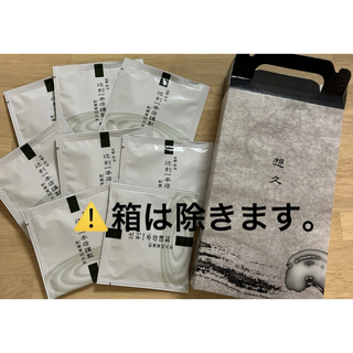 京都・宇治　辻利一本店謹製 煎茶　緑茶　国産　３g ティーバッグ(茶)