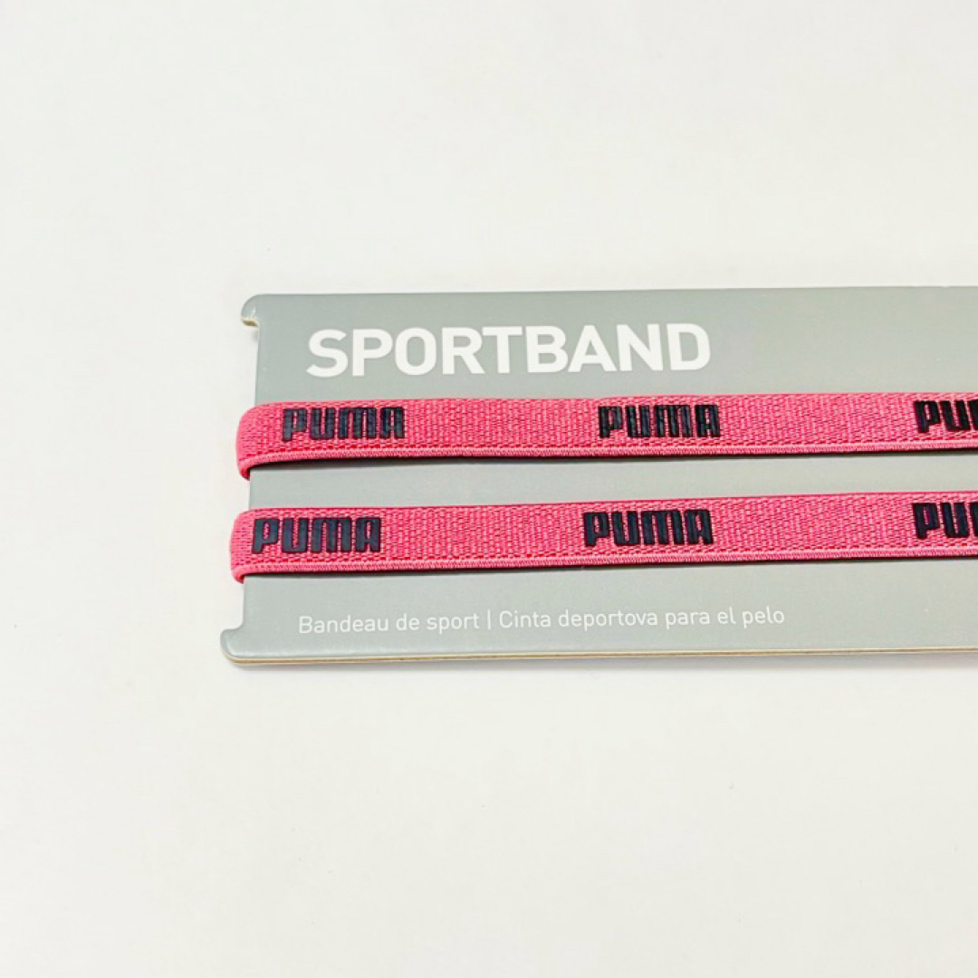 PUMA(プーマ)の新品・送料無料 PUMA 細いヘアバンド 2本セット レッド スポーツ/アウトドアのサッカー/フットサル(その他)の商品写真