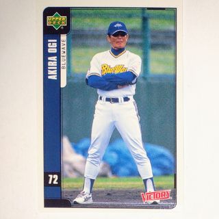 オリックスバファローズ(オリックス・バファローズ)のオリックスブルーウェーブ 仰木彬 プロ野球カード(記念品/関連グッズ)