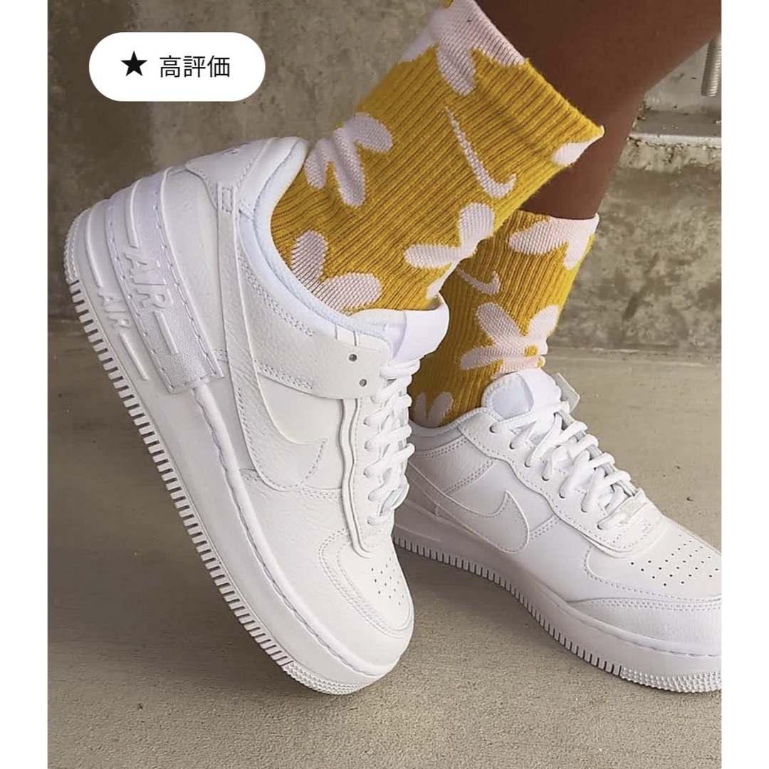 NIKE - NIKE Air Force エアフォース1 シャドウ ホワイト 厚底24.5の