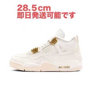 Nike Air Jordan 4 Retro "White & Gold"(スニーカー)