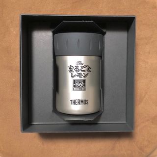 サーモス(THERMOS)の-196℃ ザ・まるごとレモン　オリジナル保冷缶ホルダー(タンブラー)