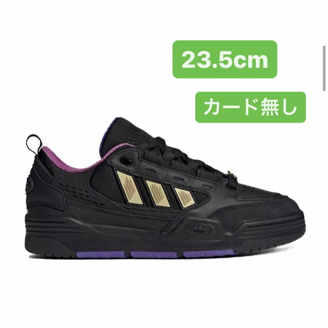 adidas(アディダス)のadidas　遊戯王　コラボ　スニーカー 23.5cm ブラックマジシャン メンズの靴/シューズ(スニーカー)の商品写真