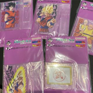 ドラゴンボール(ドラゴンボール)のドラゴンボール アクリルスタンド セット(キャラクターグッズ)