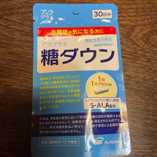 エスビーアイアラプロモ(SBIアラプロモ)のアラプラス 糖ダウン 30日分(30カプセル)(その他)