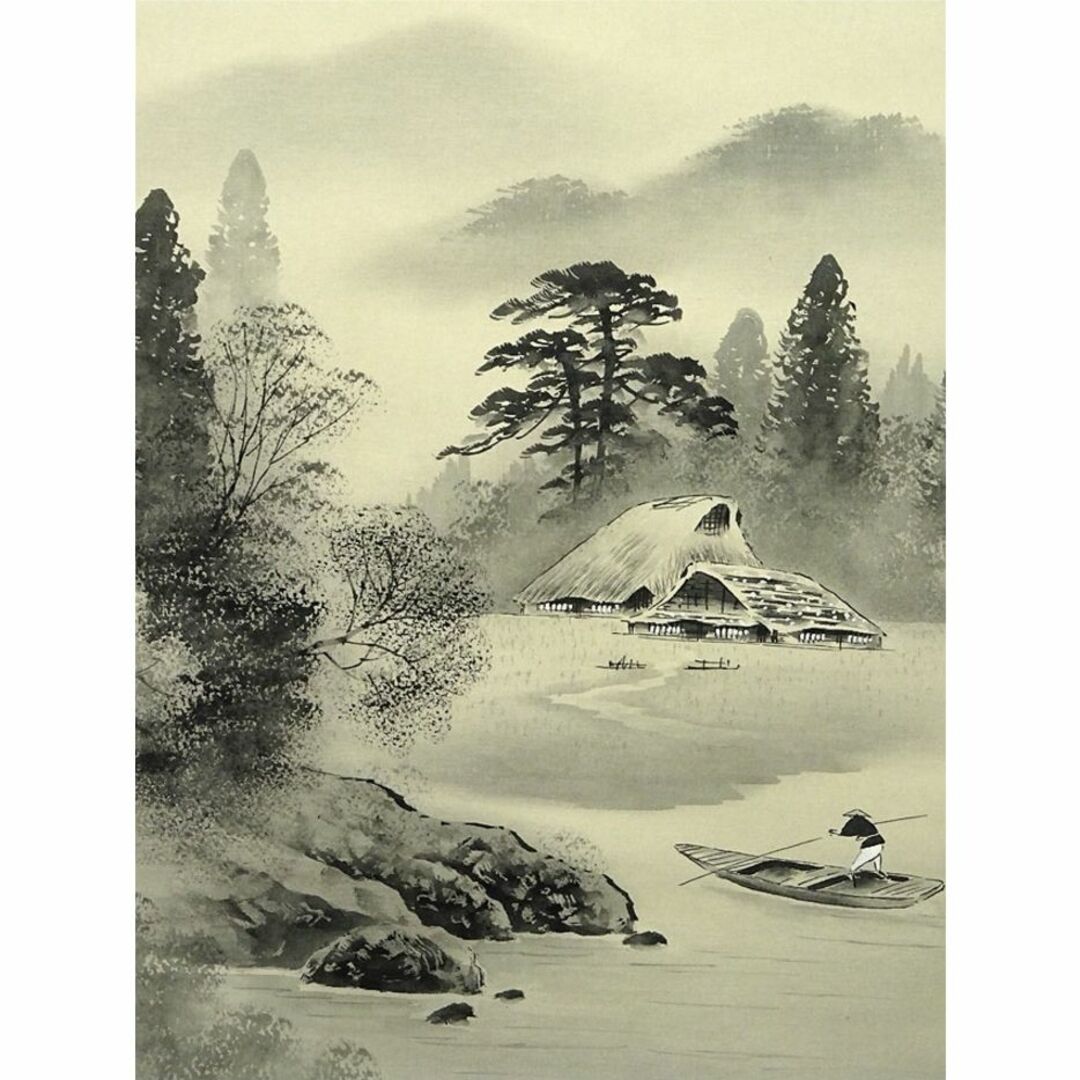 掛軸 三浦光陽『水墨山水図』日本画 絹本 肉筆 共箱付 掛け軸 掛軸 三浦光陽『水墨山水図』日本画 絹本 肉筆 共箱付 掛け軸