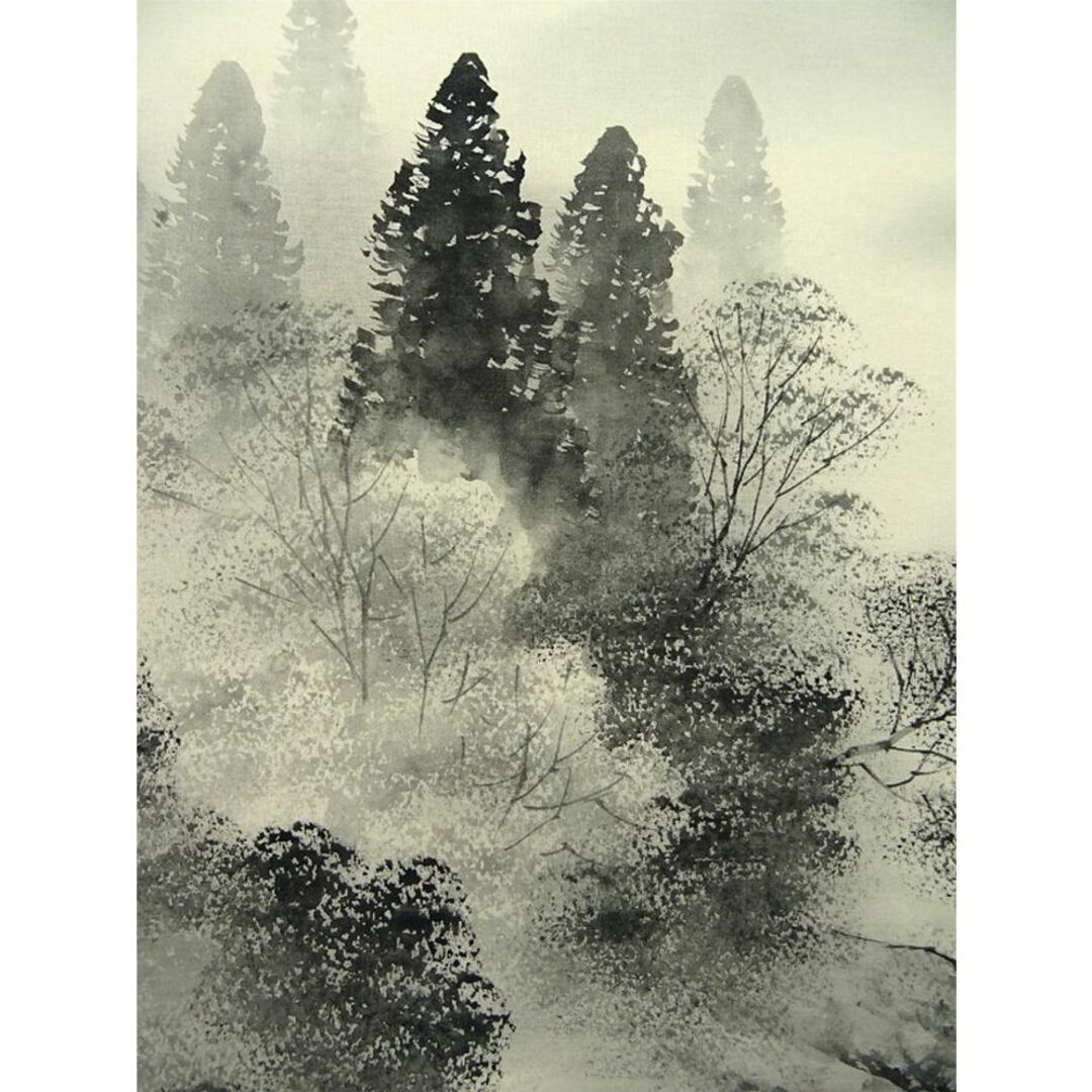掛軸 三浦光陽『水墨山水図』日本画 絹本 肉筆 共箱付 掛け軸 掛軸 三浦光陽『水墨山水図』日本画 絹本 肉筆 共箱付 掛け軸
