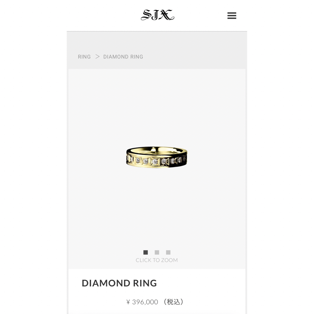 STAR JEWELRY(スタージュエリー)の最終値下げ SJX DIAMOND RING ダイヤモンドゴールドリング メンズのアクセサリー(リング(指輪))の商品写真