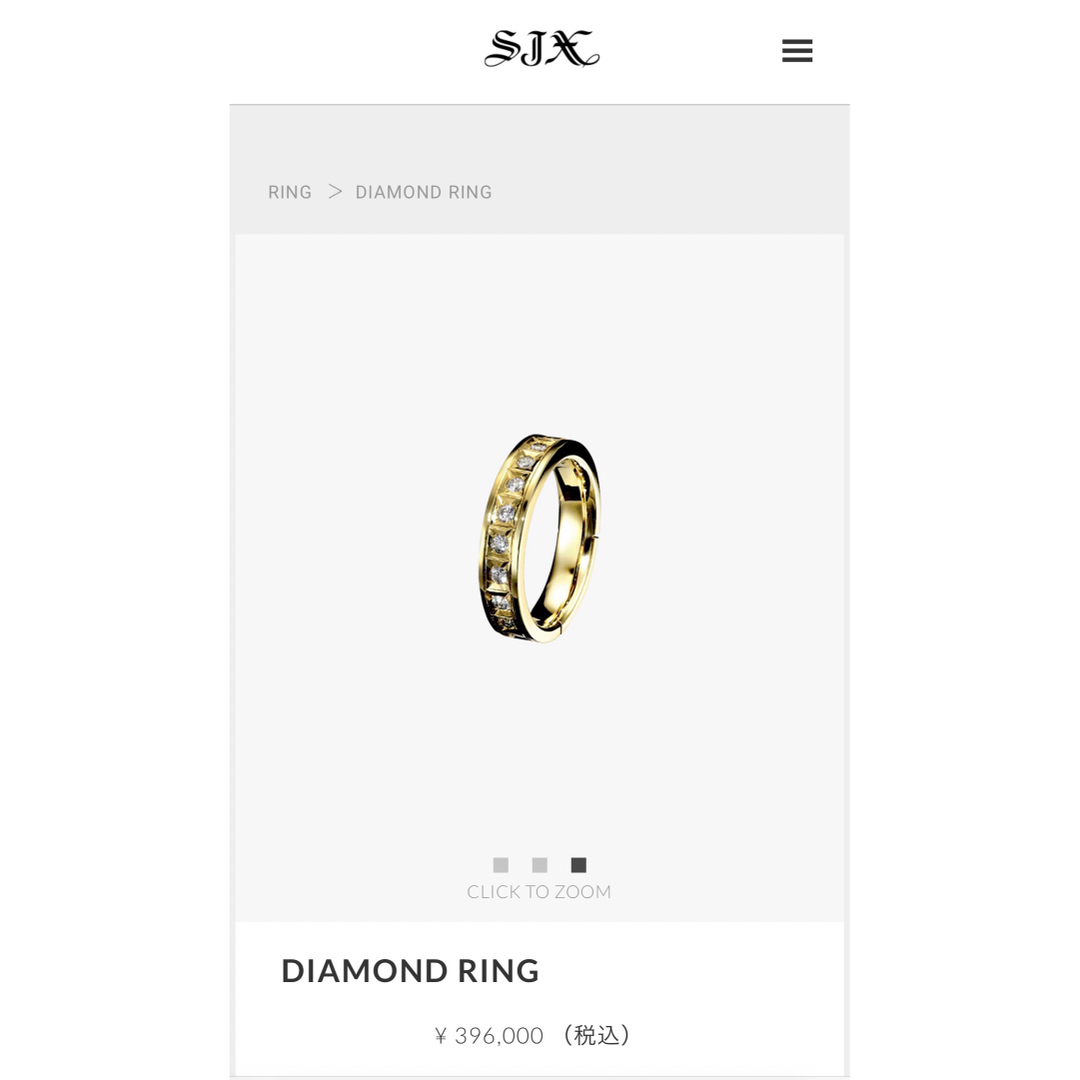 STAR JEWELRY(スタージュエリー)の最終値下げ SJX DIAMOND RING ダイヤモンドゴールドリング メンズのアクセサリー(リング(指輪))の商品写真