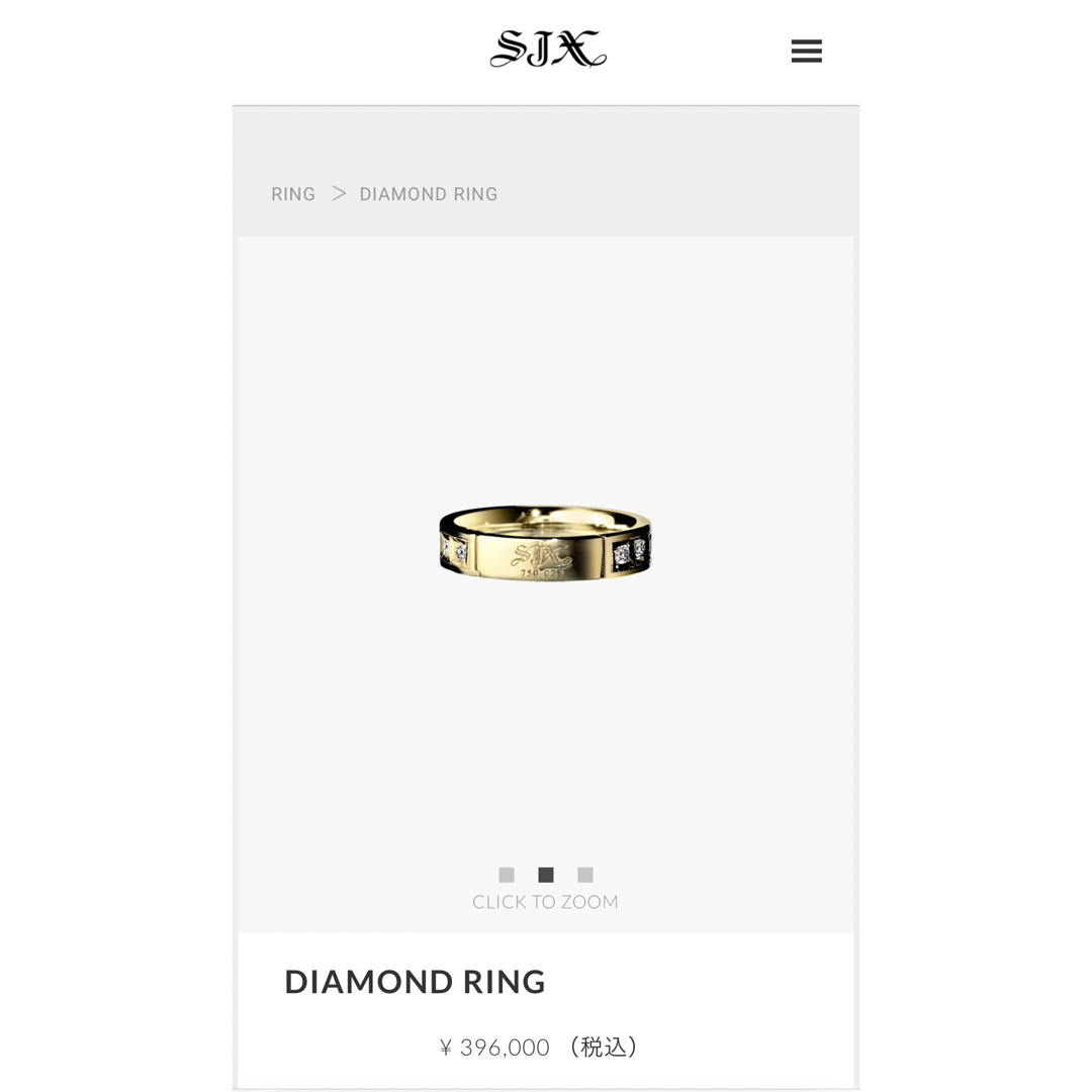STAR JEWELRY(スタージュエリー)の最終値下げ SJX DIAMOND RING ダイヤモンドゴールドリング メンズのアクセサリー(リング(指輪))の商品写真