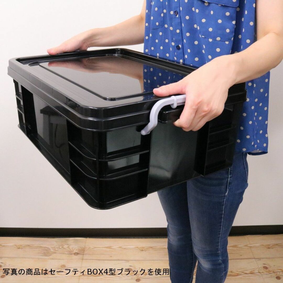 和泉化成 収納コンテナ 日本製 セーフティBOX2型クリア (幅21.5×奥34 インテリア/住まい/日用品の収納家具(ケース/ボックス)の商品写真