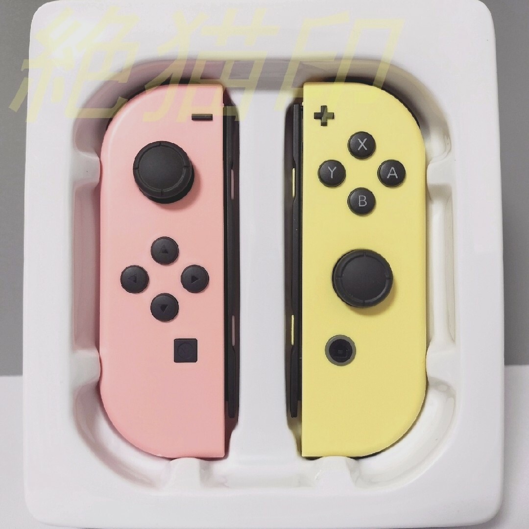 Nintendo Switch(ニンテンドースイッチ)の【新品】ジョイコン Joy-Con パステルカラー ピンク イエロー エンタメ/ホビーのゲームソフト/ゲーム機本体(家庭用ゲーム機本体)の商品写真