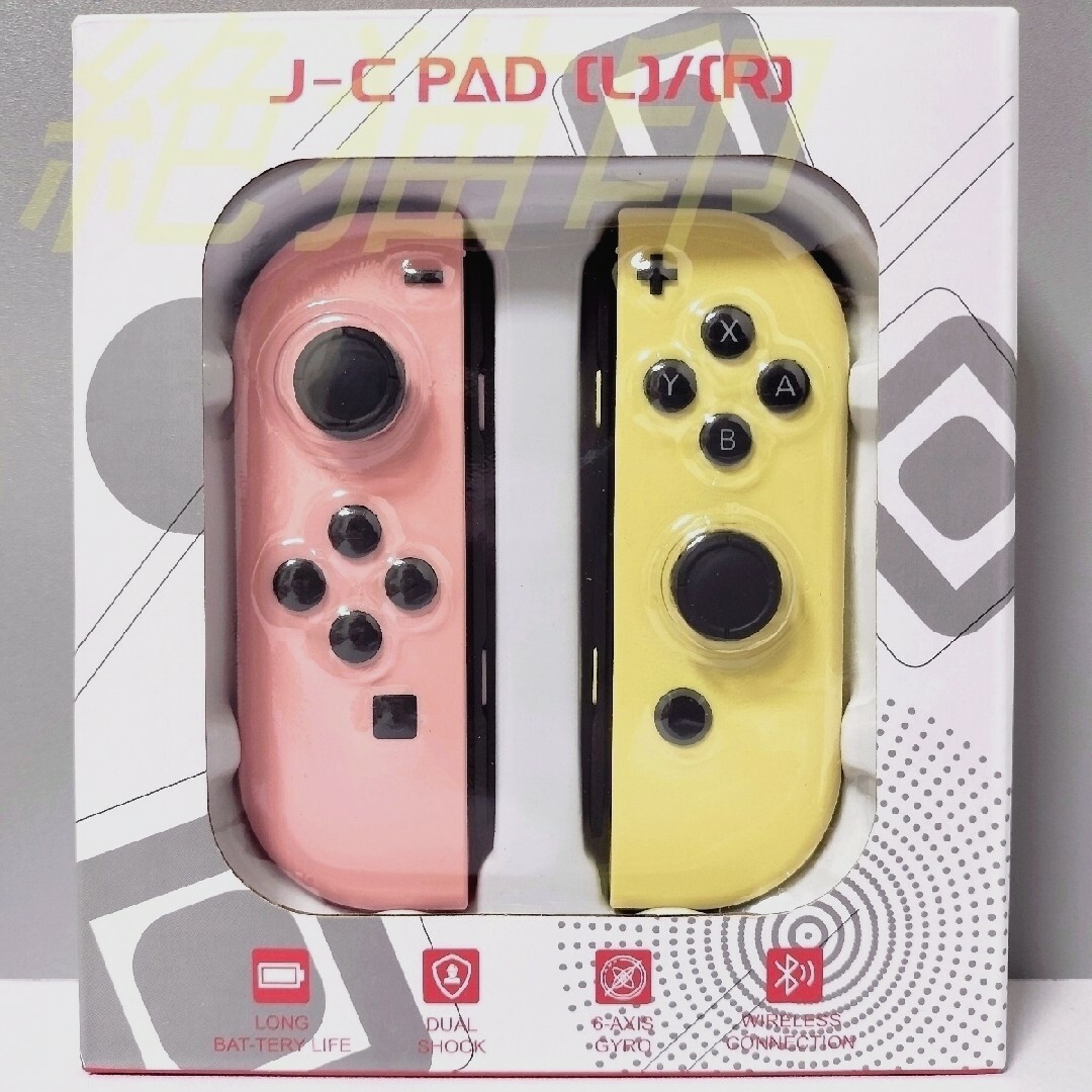 Nintendo Switch(ニンテンドースイッチ)の【新品】ジョイコン Joy-Con パステルカラー ピンク イエロー エンタメ/ホビーのゲームソフト/ゲーム機本体(家庭用ゲーム機本体)の商品写真