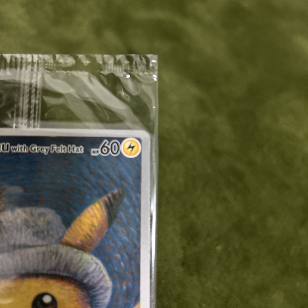 ゴッホピカチュウ 未開封 納品書封入可能 トレーディングカード ゴッホピカチュウ 未開封 納品書封入可能 トレーディングカード