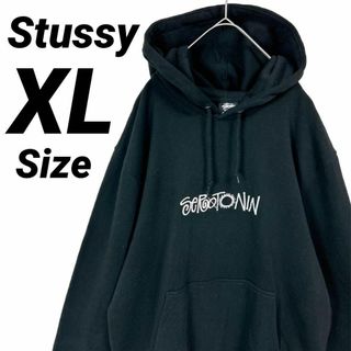 ステューシー(STUSSY)の美品★XL★Stussy Serotonin Applique 刺繍 パーカー(パーカー)