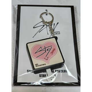 ストレイキッズ(Stray Kids)のストレイキッズ ボイスキーホルダー アイエン(アイドルグッズ)