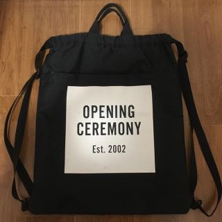 オープニングセレモニー(OPENING CEREMONY)のOPENING CEREMONY オープニングセレモニー ナップサック(リュック/バックパック)