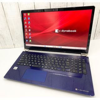 トウシバ(東芝)のWindows11 Core i7-10510U SSD1TB メモリ16GB(ノートPC)