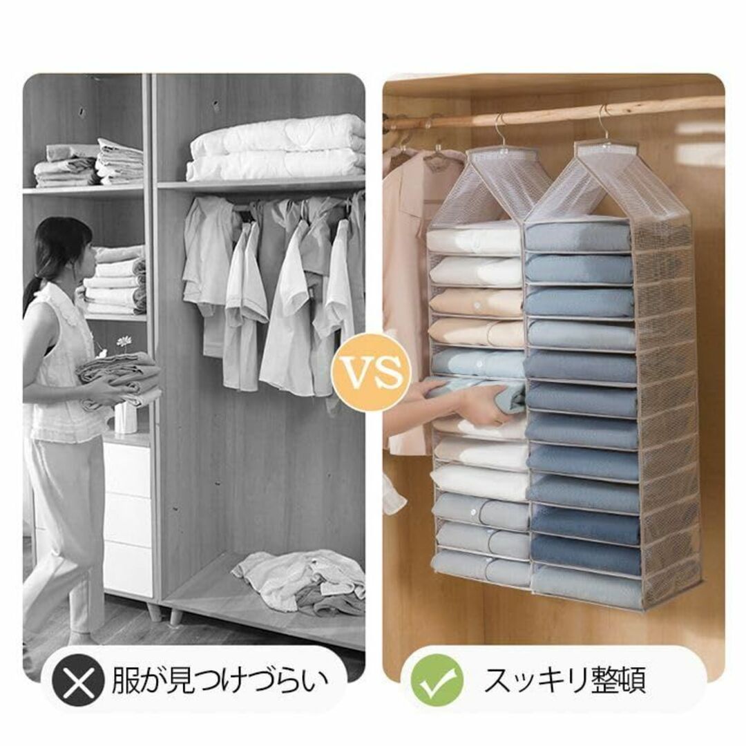 衣装収納ケース 12段 2個組 収納ボックス 折り畳み 引き出し仕切り