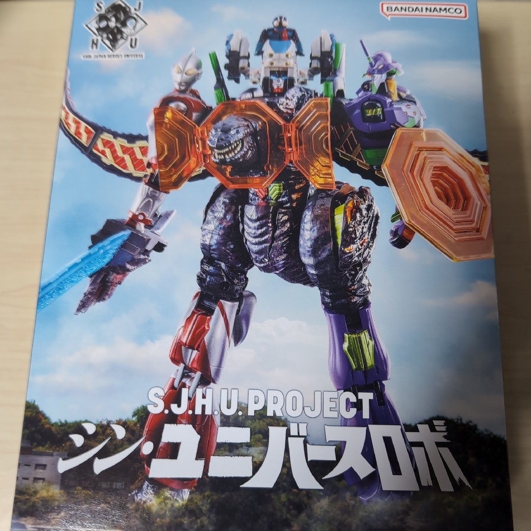 勘定奉行21 Ver.4 公式導入ガイドブック (完璧マスターシリーズ 勘定奉行21 Ver.4 公式導入ガイドブック (完璧マスターシリーズ