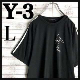 ワイスリー(Y-3)の8896【人気デザイン】Y-3☆袖ストライプ定番カラーtシャツ　シグネチャーロゴ(その他)