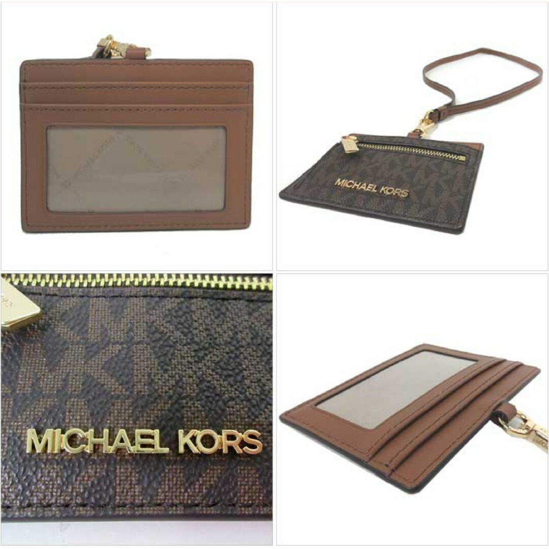 Michael Kors(マイケルコース)のマイケルコース カードケース 35H3GTVD3B BROWN レディースのファッション小物(名刺入れ/定期入れ)の商品写真