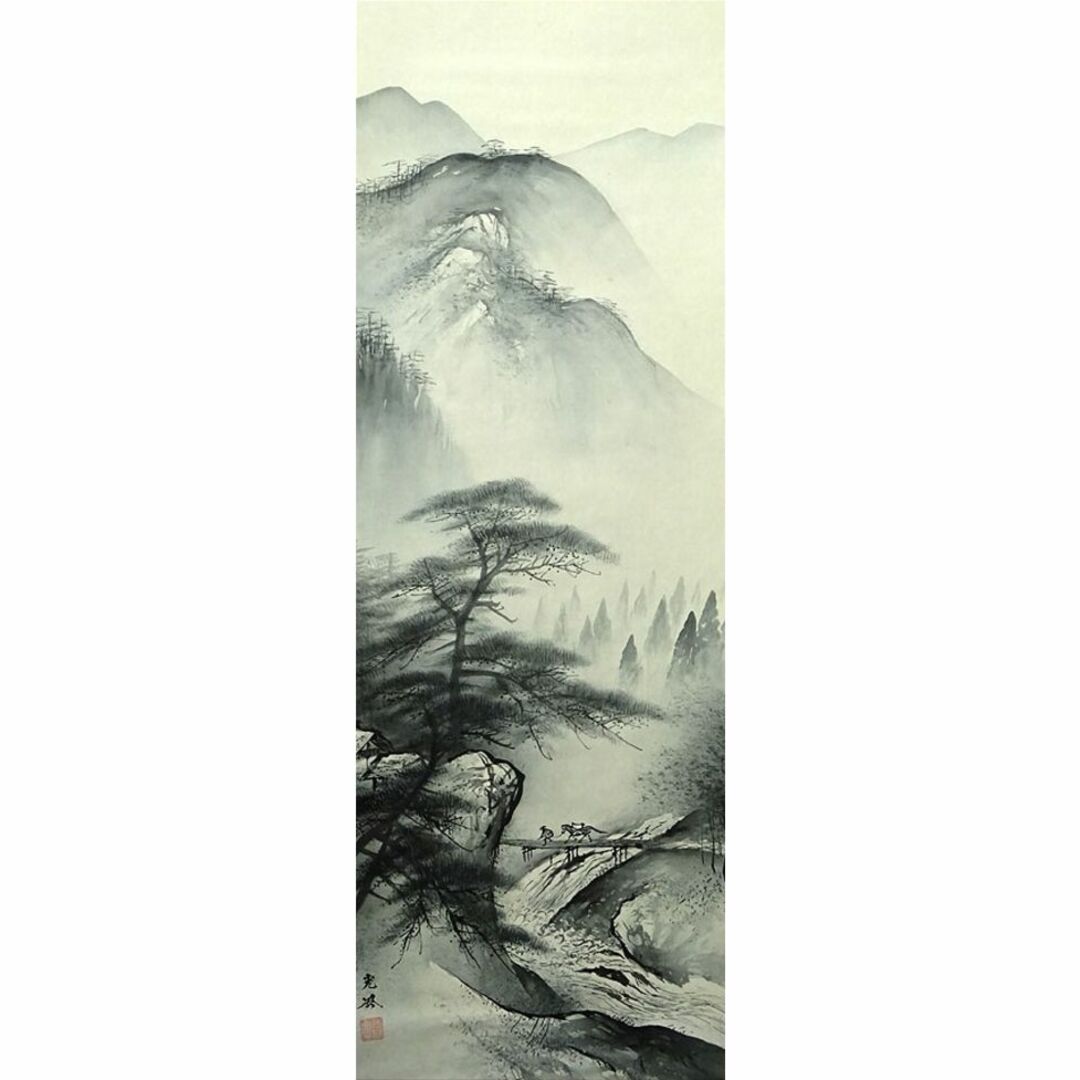 掛軸 狩野派直系 稲川光風『水墨山水』絹本 肉筆 共箱 二重箱付 掛軸 狩野派直系 稲川光風『水墨山水』絹本 肉筆 共箱 二重箱付