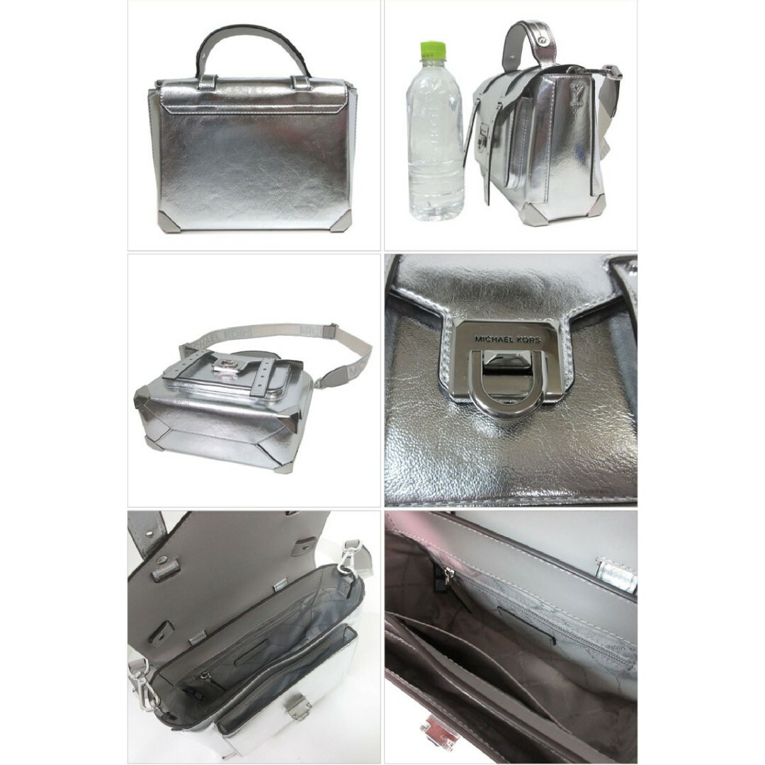 Michael Kors(マイケルコース)のマイケルコース ハンドバッグ 35H3SNCS6M SILVER レディースのバッグ(ハンドバッグ)の商品写真