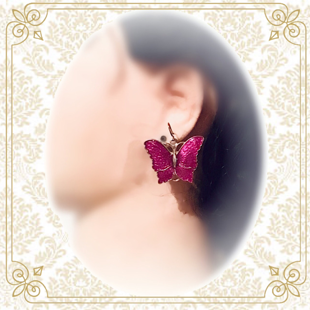 【新品】バタフライ 蝶々モチーフ ガラスピアス 大人  レディースのアクセサリー(ピアス)の商品写真