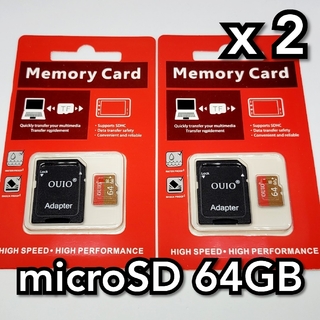 マイクロSD カード 64GB 2枚 microSD カード OUIO64(その他)