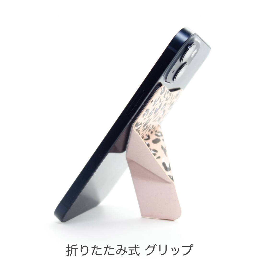 スマホに貼る 折り畳み スマホスタンド スマホグリップ ワイヤレス充電 豹ピンク スマホ/家電/カメラのスマホアクセサリー(その他)の商品写真