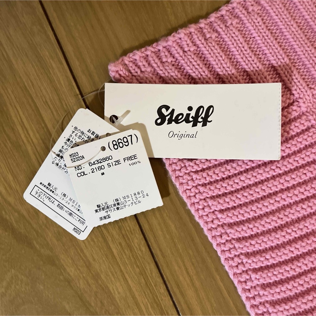 Steiff(シュタイフ)の【未使用タグ付き】シュタイフ ブランケット 毛布 綿100% ピンク クマ柄 キッズ/ベビー/マタニティの寝具/家具(毛布)の商品写真