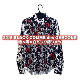 ブラックコムデギャルソン(BLACK COMME des GARCONS)の2015 ブラックコムデギャルソン 赤×黒×白パンク柄シャツ(シャツ/ブラウス(長袖/七分))