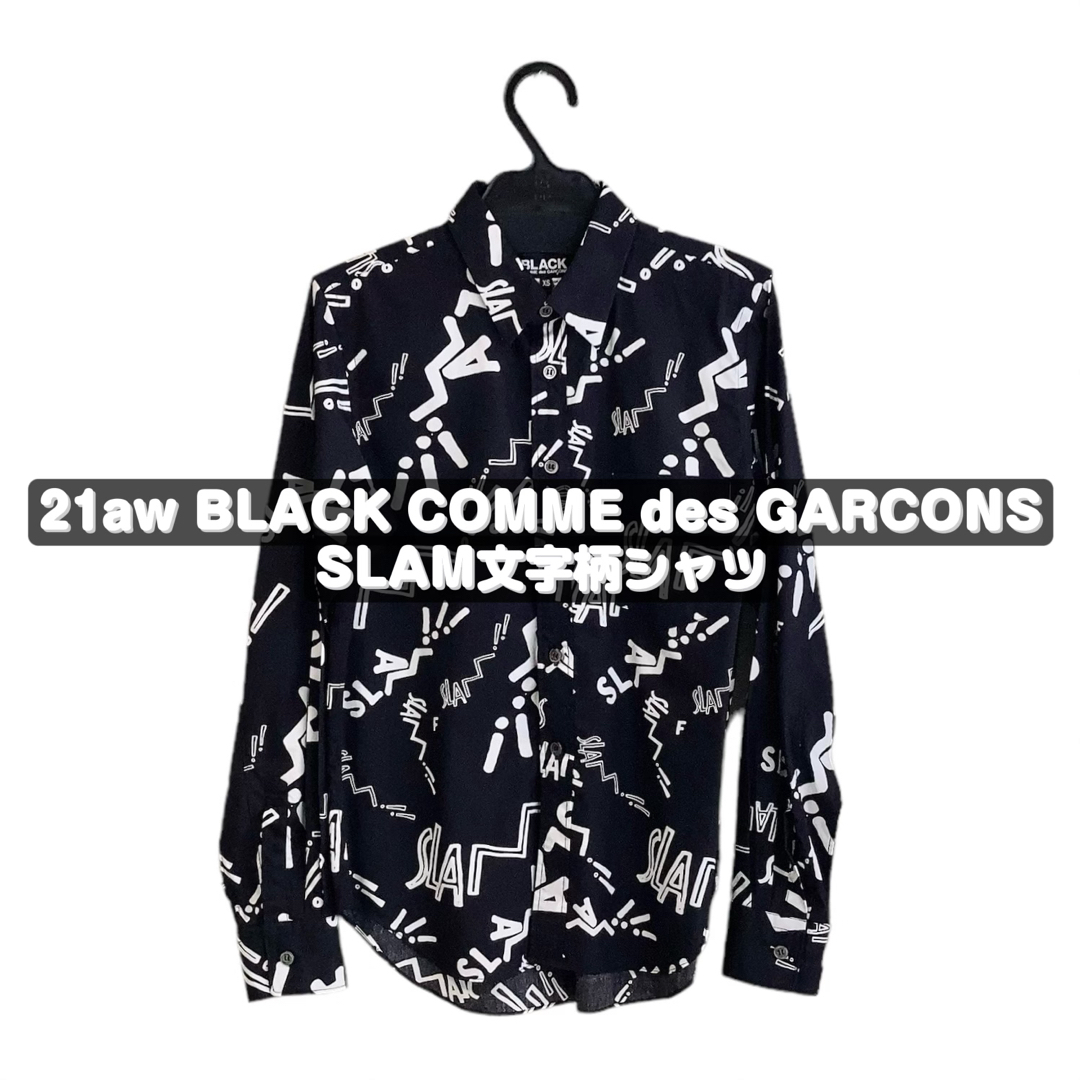 ギフ_包装
 des 21aw ブラックコムデギャルソン BLACK ブラックコムデギャルソン COMME SLAM文字柄シャツ トップス