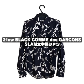 ブラックコムデギャルソン(BLACK COMME des GARCONS)の21aw ブラックコムデギャルソン SLAM文字柄シャツ(シャツ/ブラウス(長袖/七分))