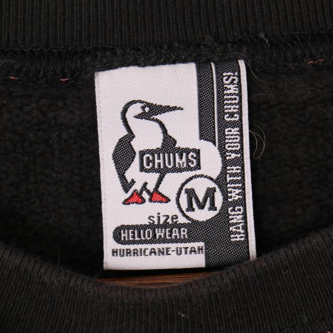 CHUMS(チャムス)のCHUMS チャムス 総柄 ロゴ カラフル スウェット その他のその他(その他)の商品写真