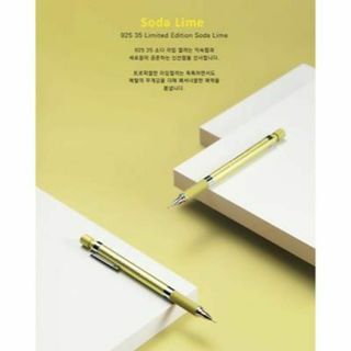 ステッドラー(STAEDTLER)のステッドラー 925 35 韓国限定 ソーダライム【韓国限定日本未発売】(ペン/マーカー)