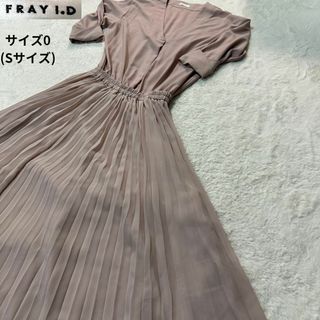 フレイアイディー(FRAY I.D)のフレイアイディ✨切替ワンピース プリーツ ピンクカラー サイズ0(Sサイズ)(ロングワンピース/マキシワンピース)