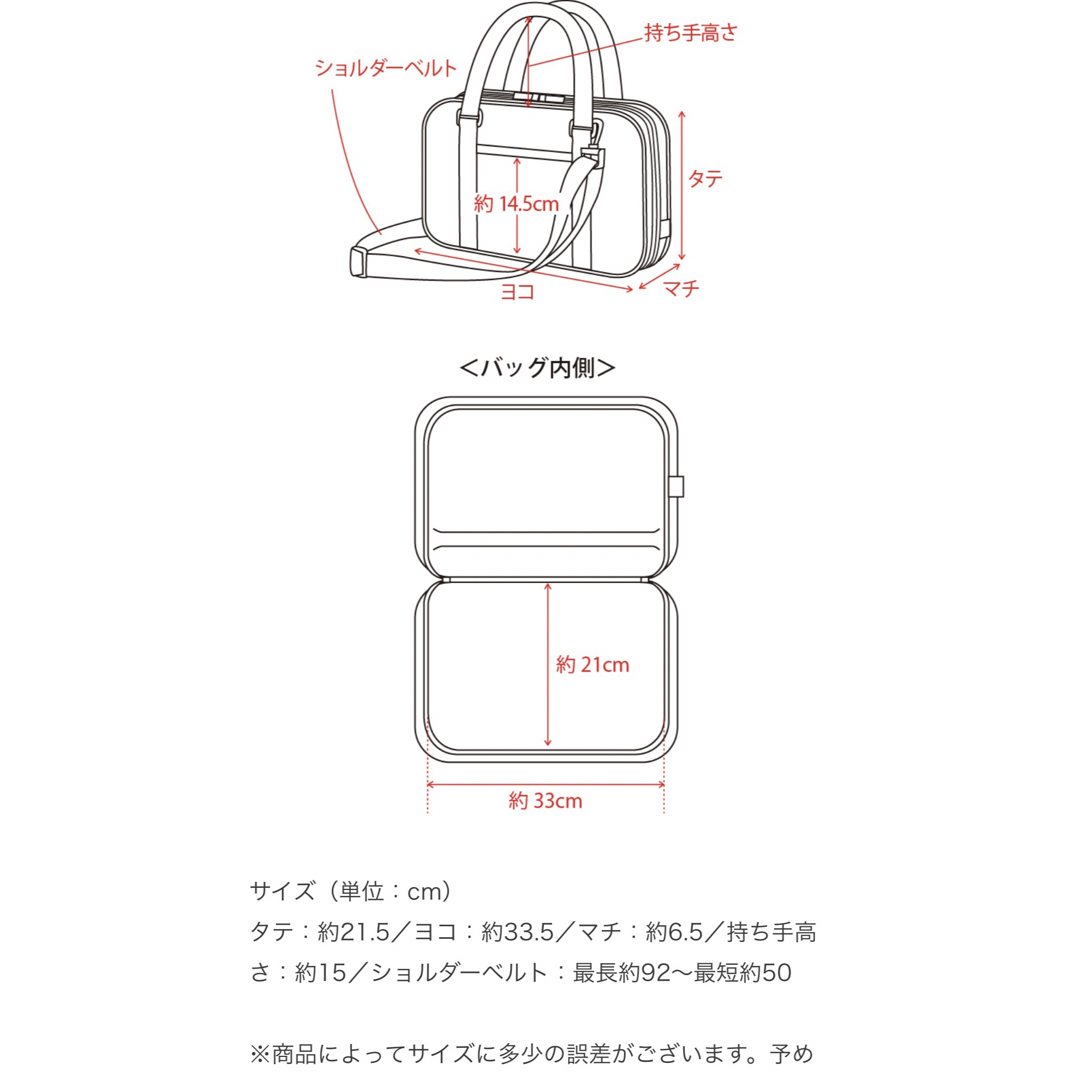 習字道具カバン　新品未使用 エンタメ/ホビーのアート用品(書道用品)の商品写真