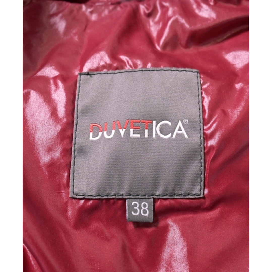 DUVETICA(デュベティカ)のDUVETICA デュベティカ ダウンコート 38(S位) 紺 【古着】【中古】 レディースのジャケット/アウター(ダウンコート)の商品写真