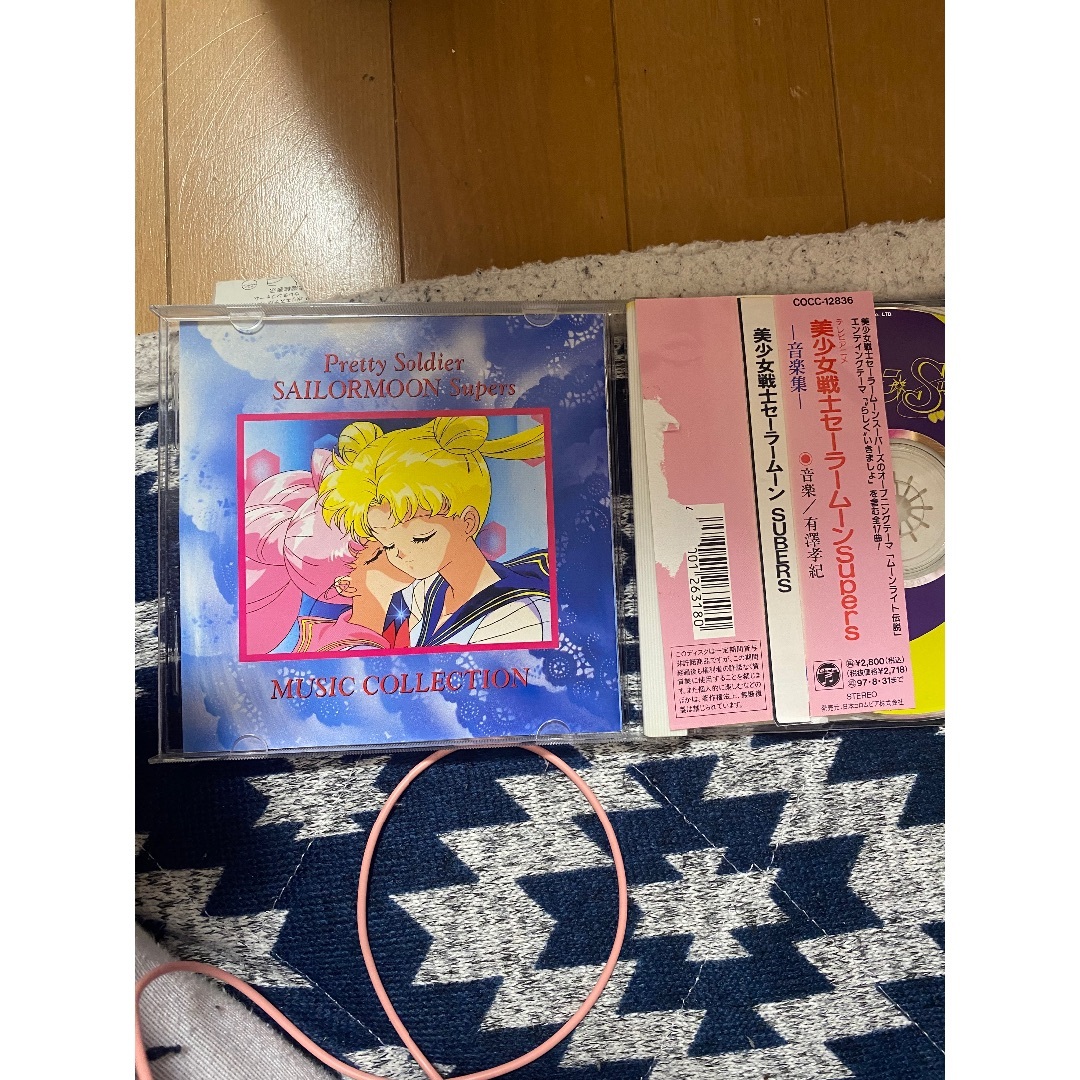 【レンタル落ち】セーラームーンSuperS 音楽集　サウンドトラック エンタメ/ホビーのCD(アニメ)の商品写真