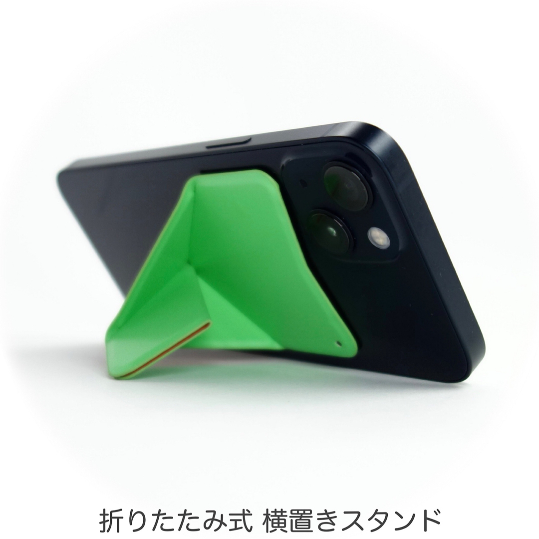 スマホに貼る 折り畳み スマホスタンド スマホグリップ ワイヤレス充電 グリーン スマホ/家電/カメラのスマホアクセサリー(その他)の商品写真